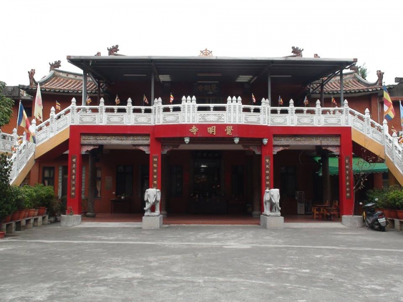 覺明寺